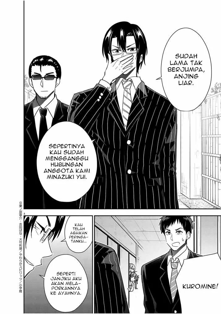 Kekkon ga Zentei no Love Comedy Chapter 16