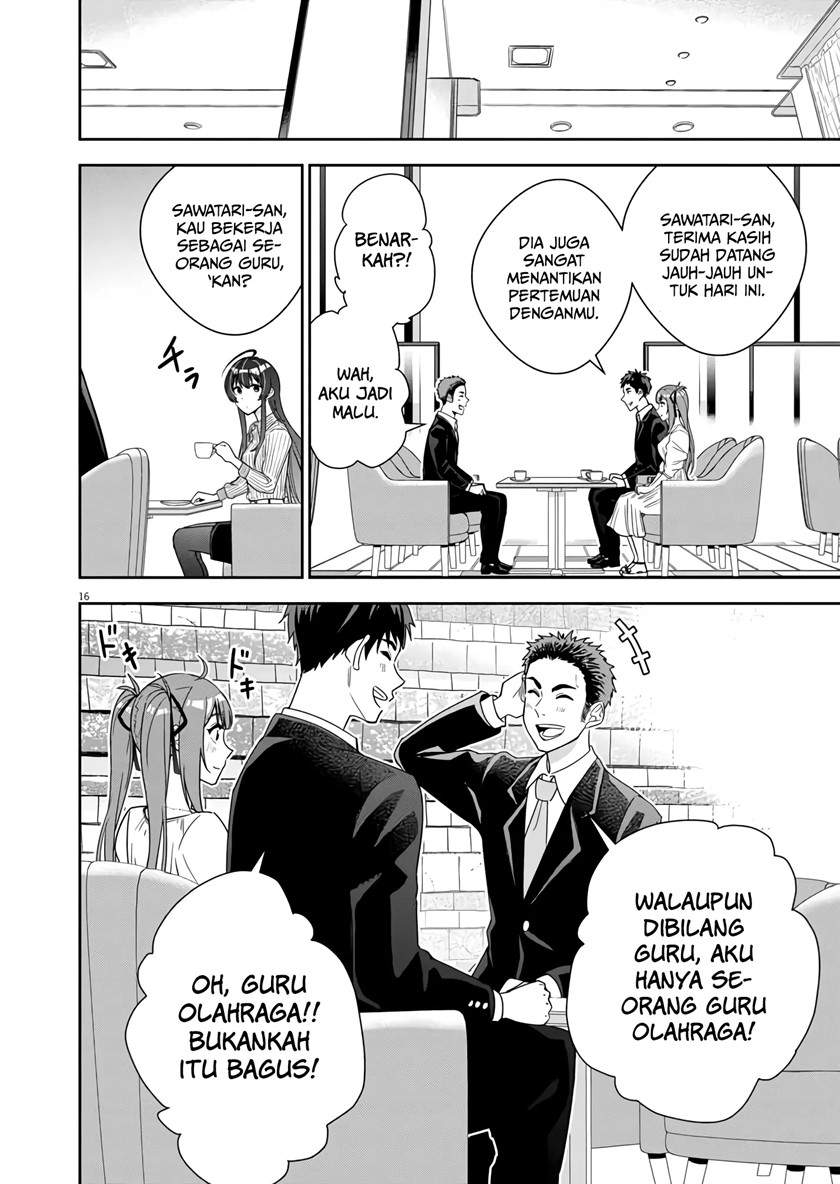 Kekkon ga Zentei no Love Comedy Chapter 2