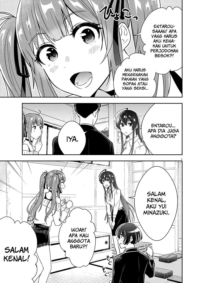 Kekkon ga Zentei no Love Comedy Chapter 2