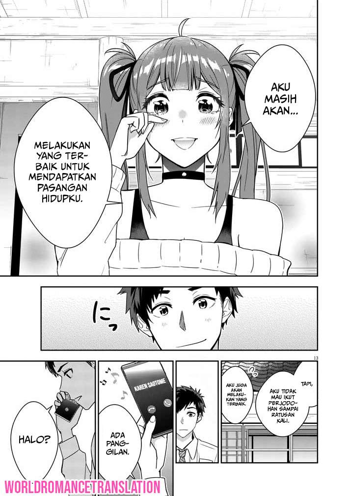 Kekkon ga Zentei no Love Comedy Chapter 3