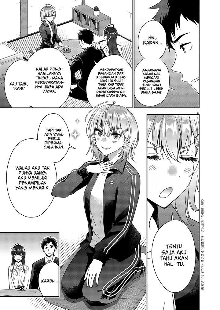 Kekkon ga Zentei no Love Comedy Chapter 4