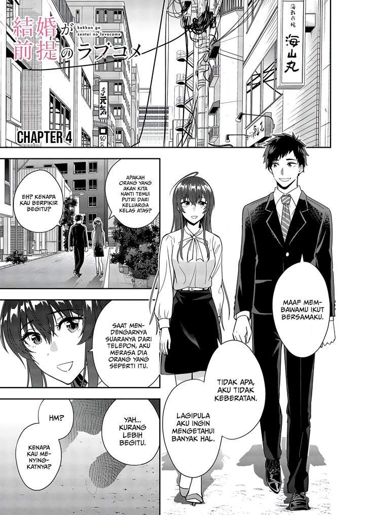 Kekkon ga Zentei no Love Comedy Chapter 4