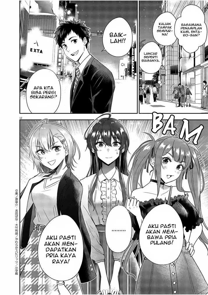 Kekkon ga Zentei no Love Comedy Chapter 6