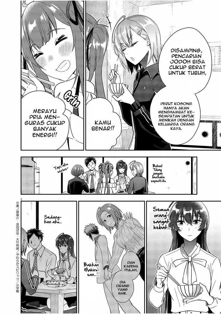 Kekkon ga Zentei no Love Comedy Chapter 6