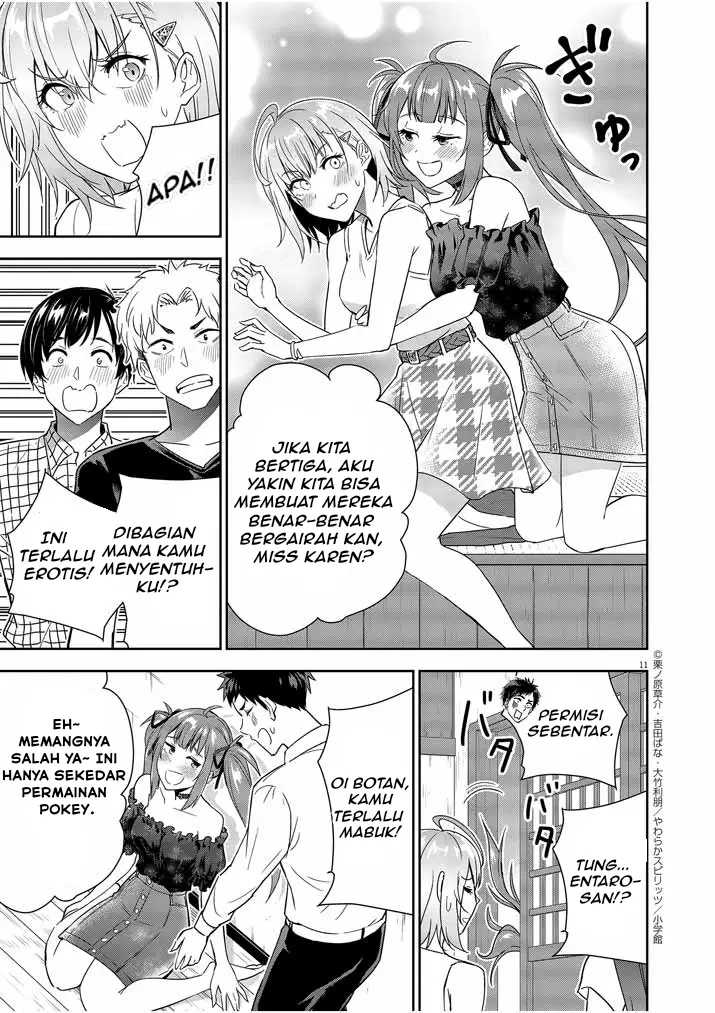 Kekkon ga Zentei no Love Comedy Chapter 7