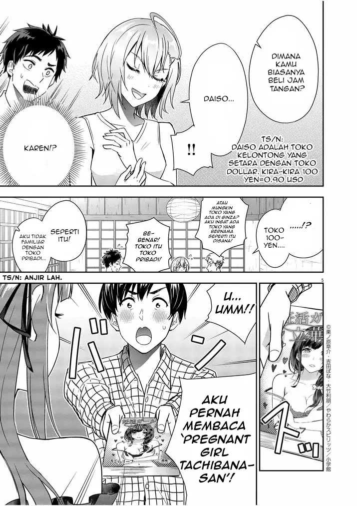 Kekkon ga Zentei no Love Comedy Chapter 7