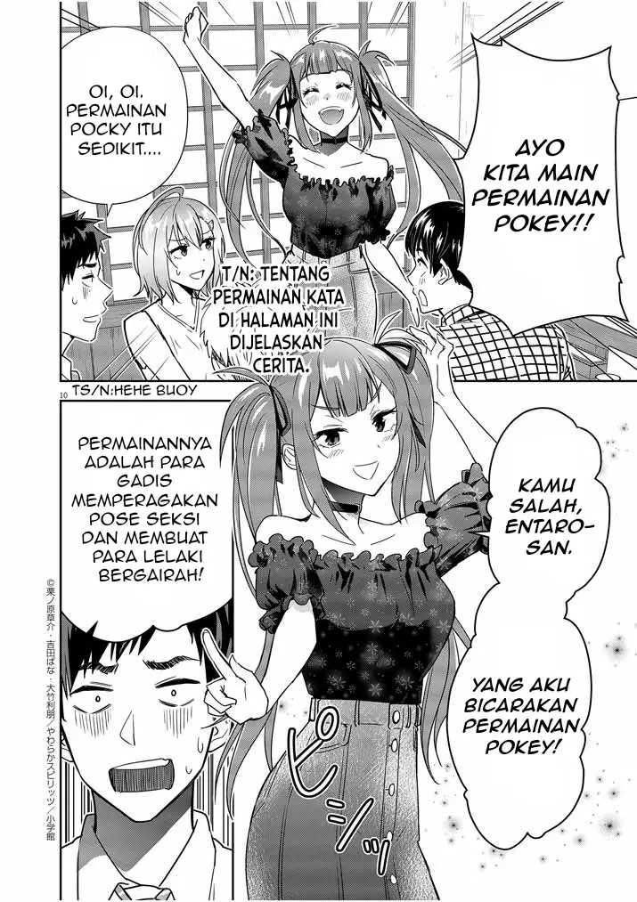 Kekkon ga Zentei no Love Comedy Chapter 7