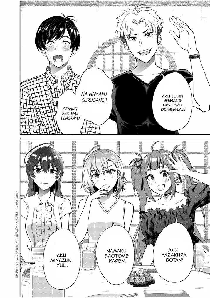 Kekkon ga Zentei no Love Comedy Chapter 7