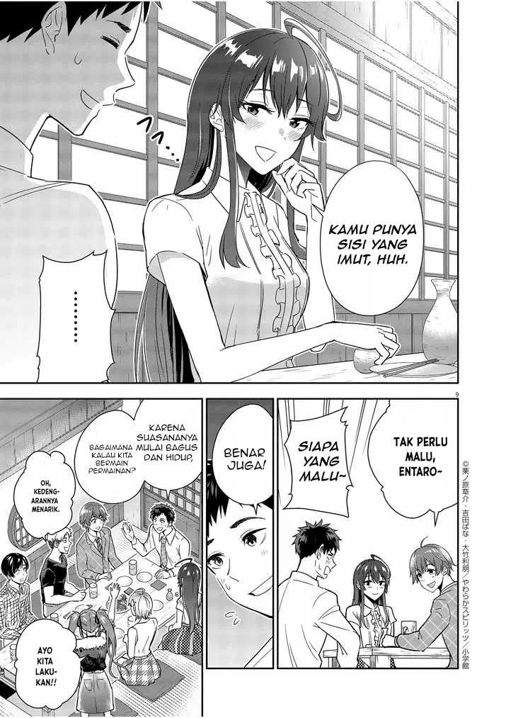 Kekkon ga Zentei no Love Comedy Chapter 7