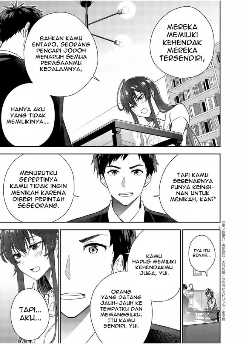 Kekkon ga Zentei no Love Comedy Chapter 8