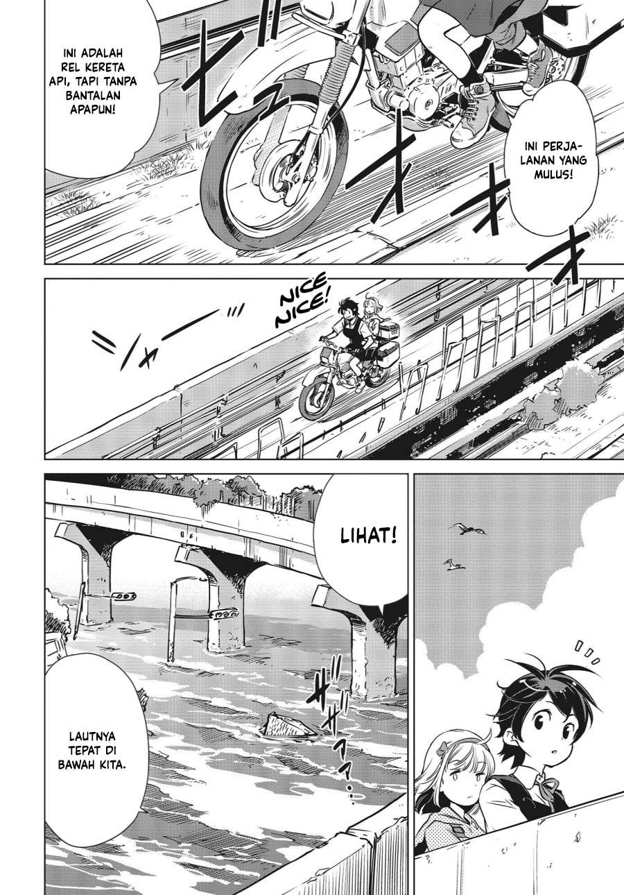 Shuumatsu Touring Chapter 4