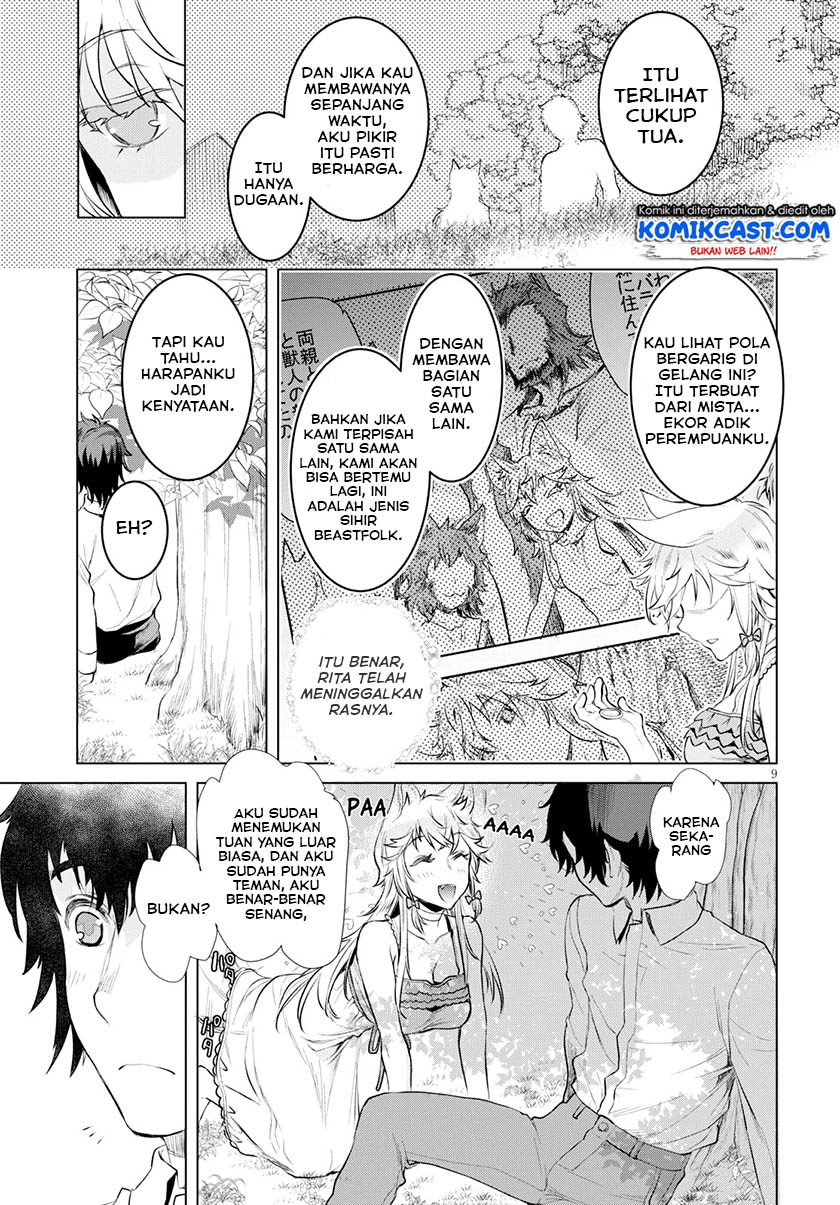 Isekai de Skill wo Kaitai Shitara Cheat na Yome ga Zoushoku Shimashita: Gainen Kousa no Structure Chapter 22