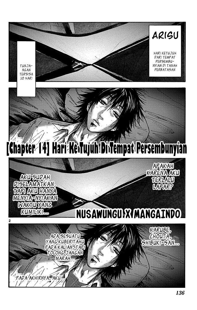 Imawa no Kuni no Alice Chapter 14