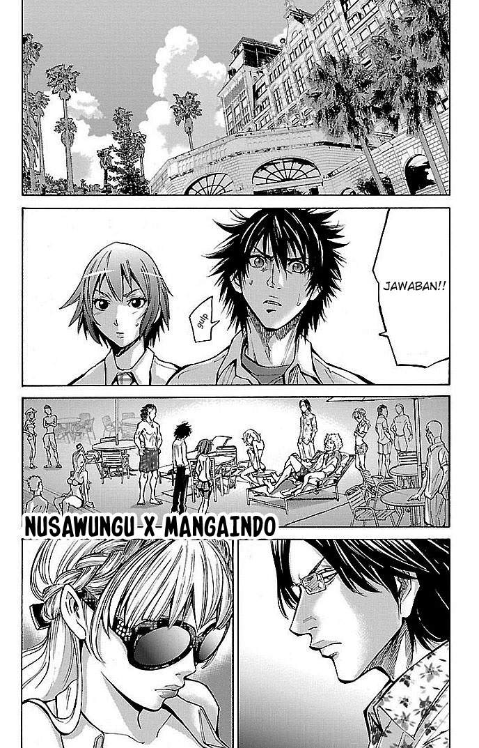 Imawa no Kuni no Alice Chapter 16