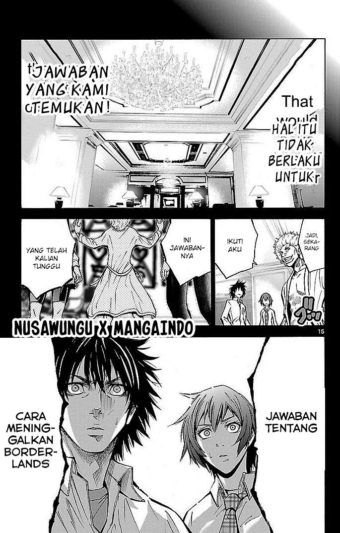 Imawa no Kuni no Alice Chapter 16