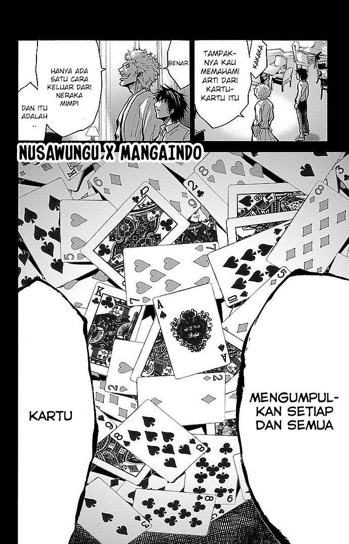 Imawa no Kuni no Alice Chapter 16