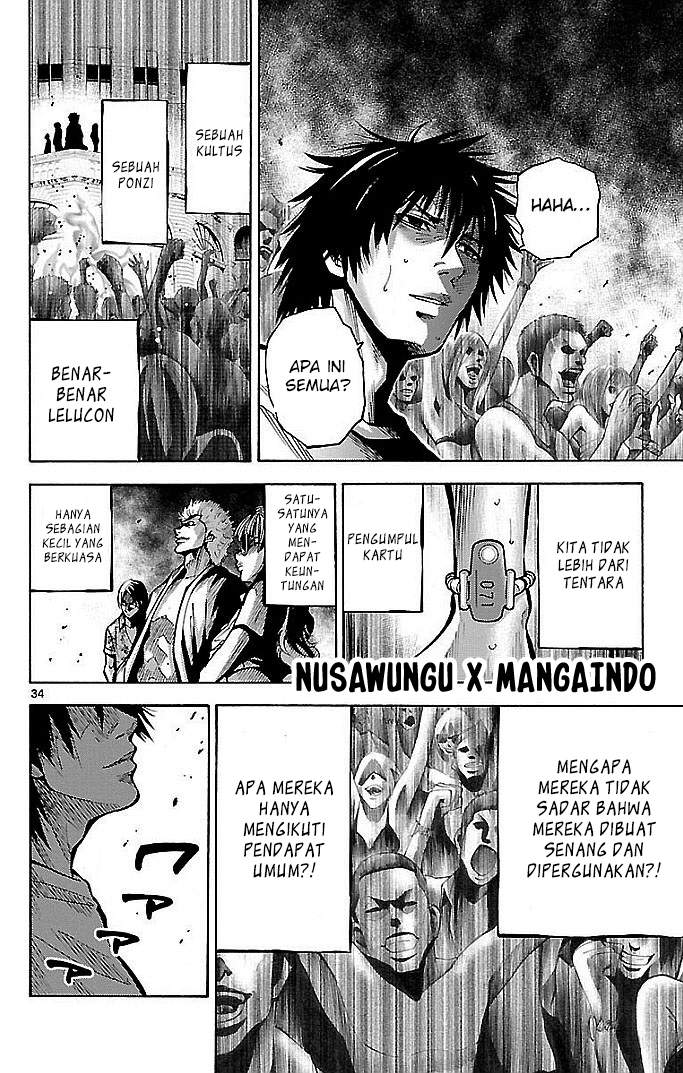 Imawa no Kuni no Alice Chapter 16