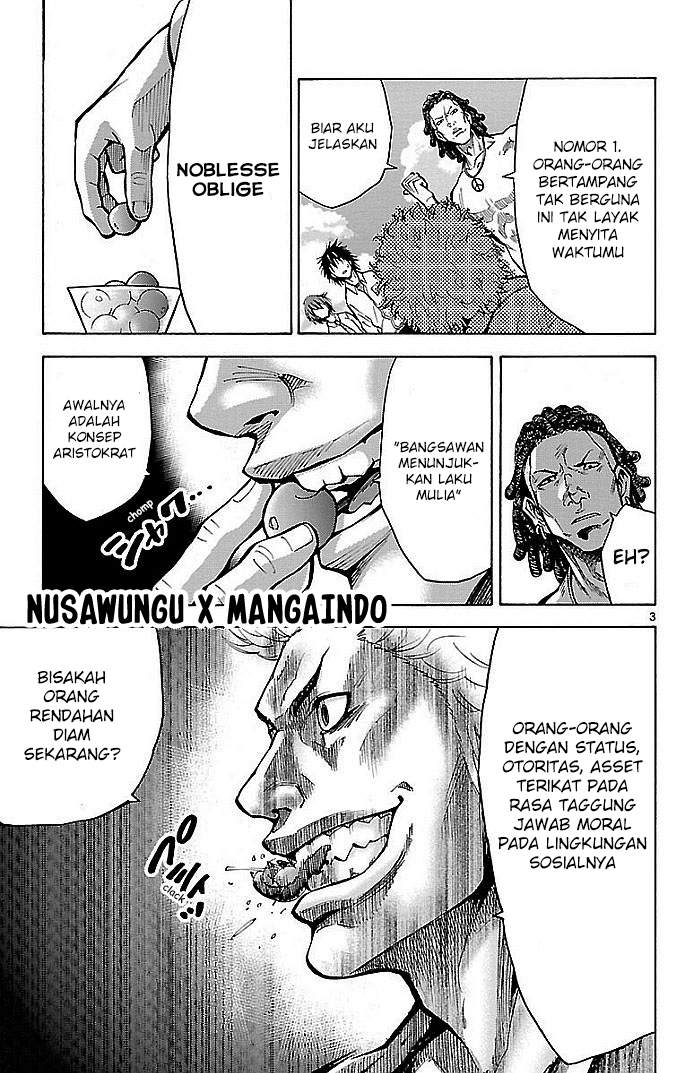 Imawa no Kuni no Alice Chapter 16