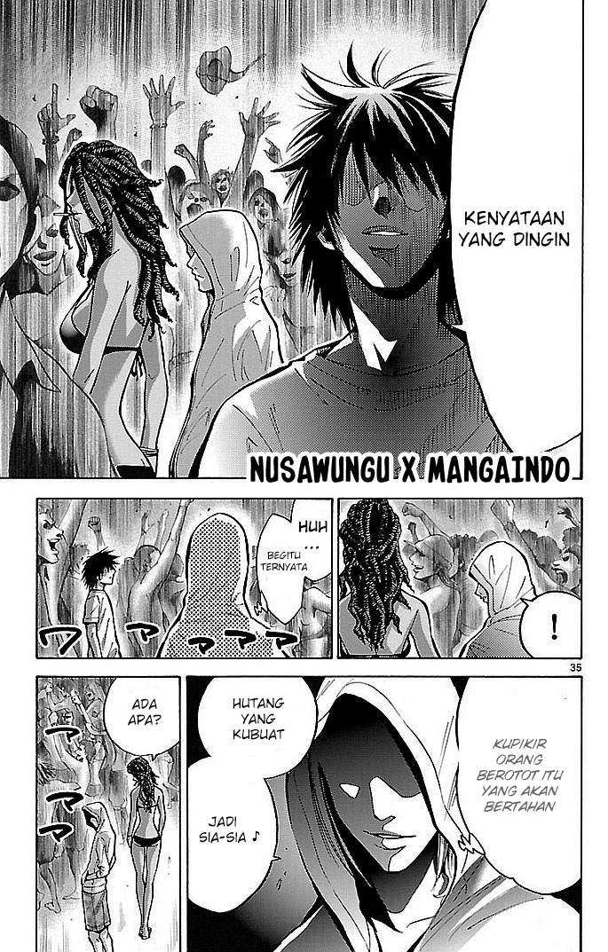 Imawa no Kuni no Alice Chapter 16