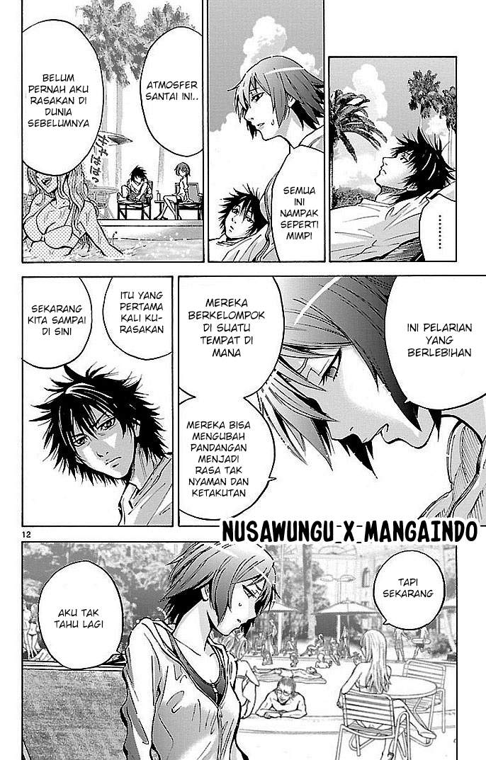 Imawa no Kuni no Alice Chapter 16