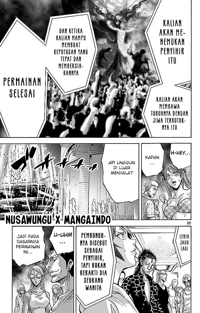 Imawa no Kuni no Alice Chapter 20