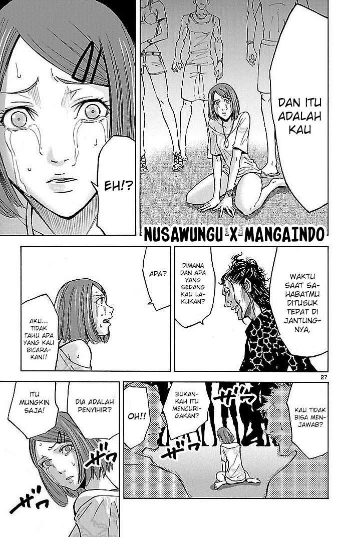 Imawa no Kuni no Alice Chapter 20