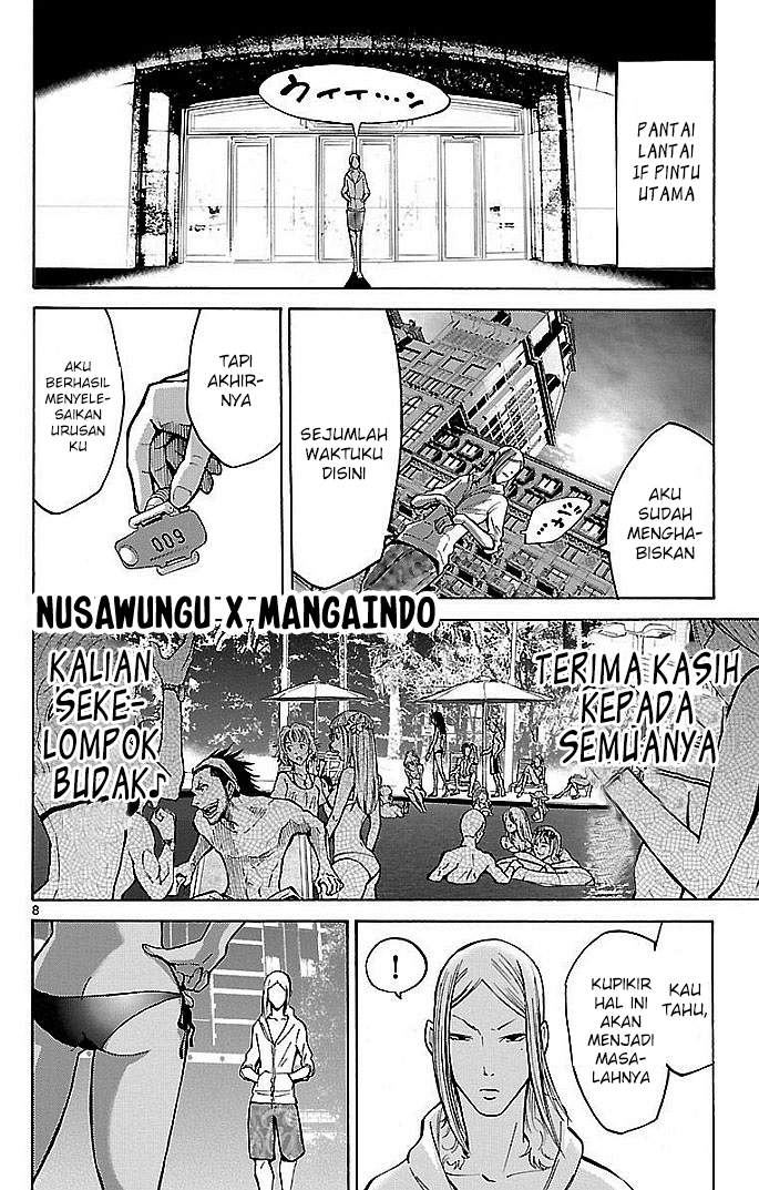 Imawa no Kuni no Alice Chapter 20