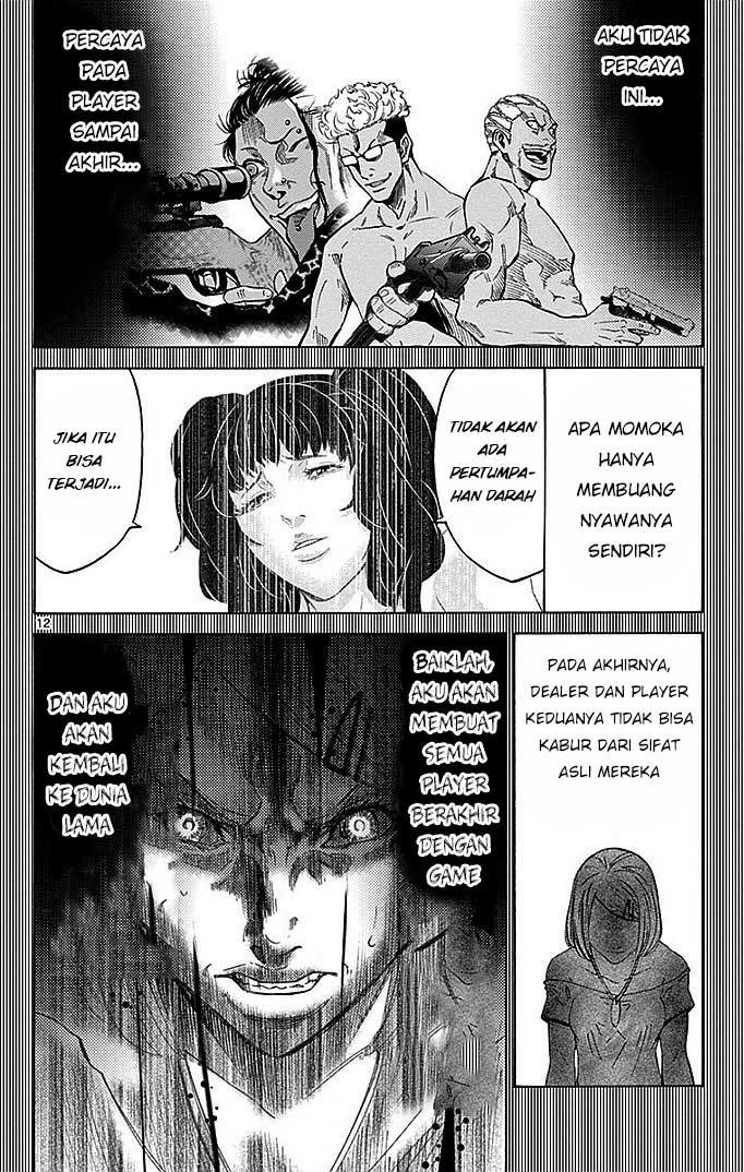 Imawa no Kuni no Alice Chapter 28