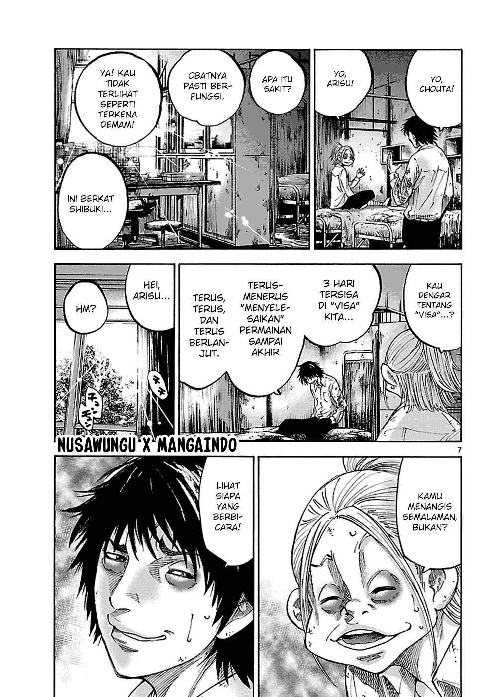 Imawa no Kuni no Alice Chapter 5