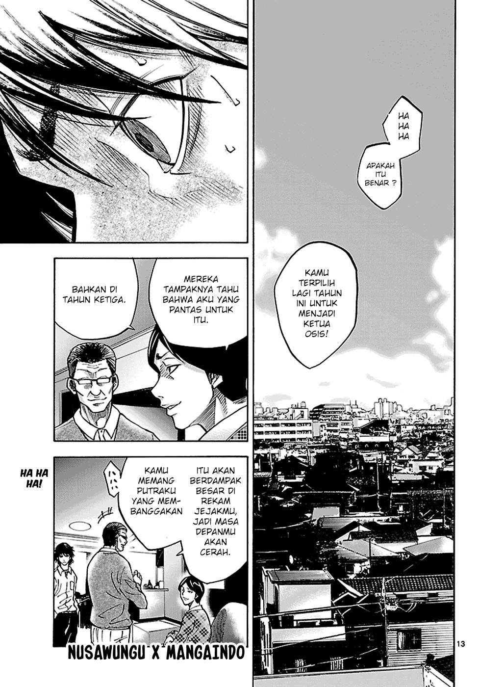 Imawa no Kuni no Alice Chapter 8