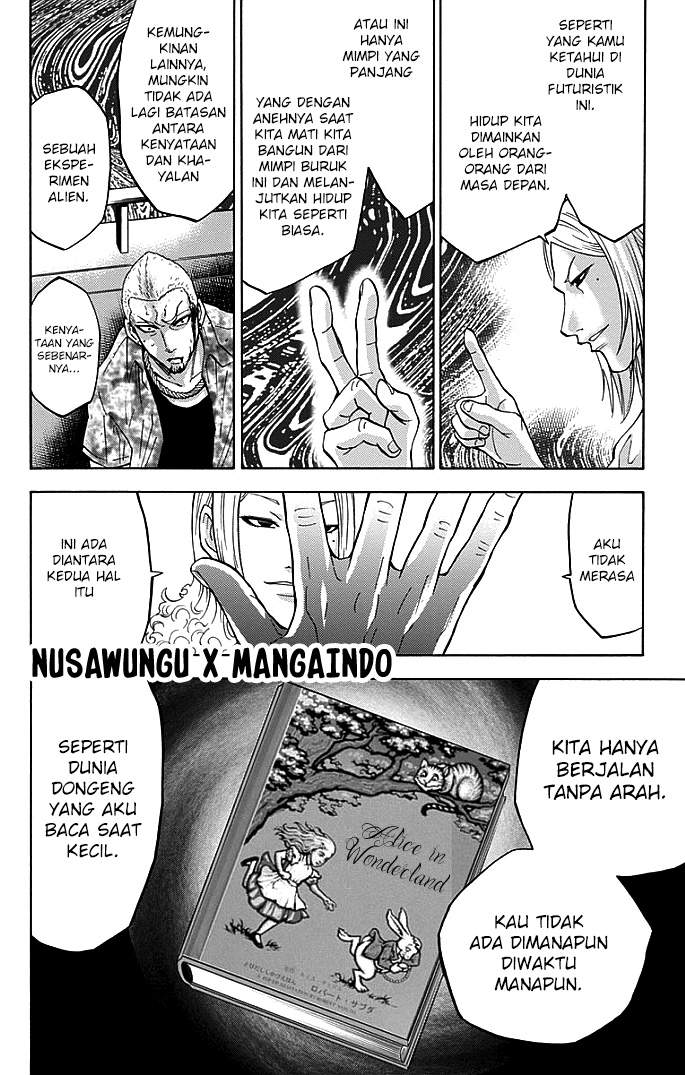 Imawa no Kuni no Alice Chapter 9