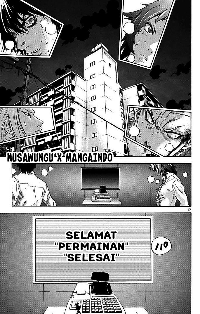 Imawa no Kuni no Alice Chapter 9