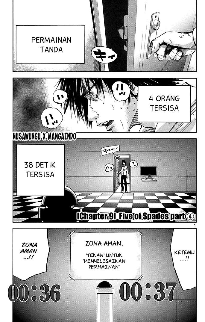 Imawa no Kuni no Alice Chapter 9