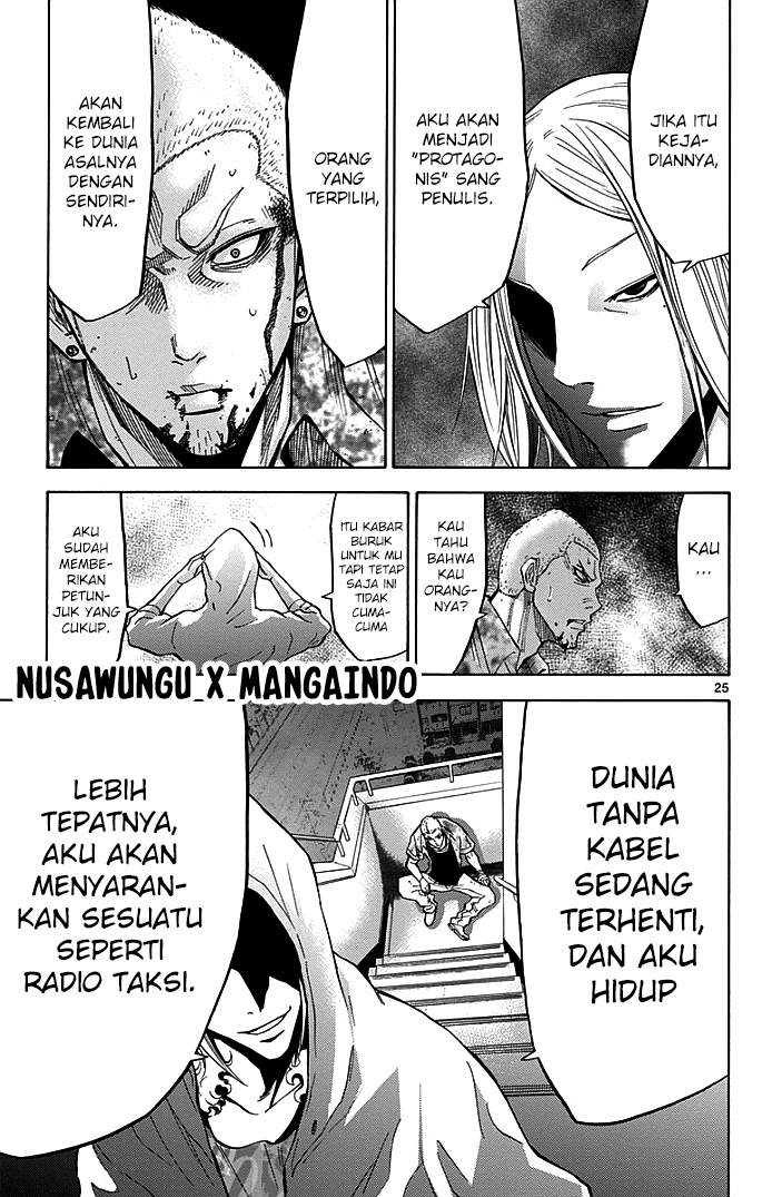 Imawa no Kuni no Alice Chapter 9