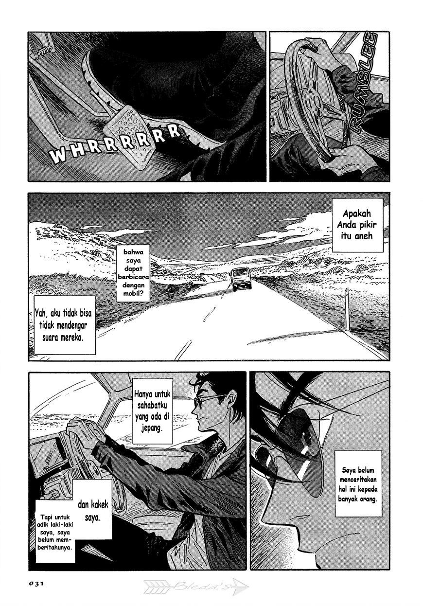 Hokuhokusei ni Kumo to Ike Chapter 1