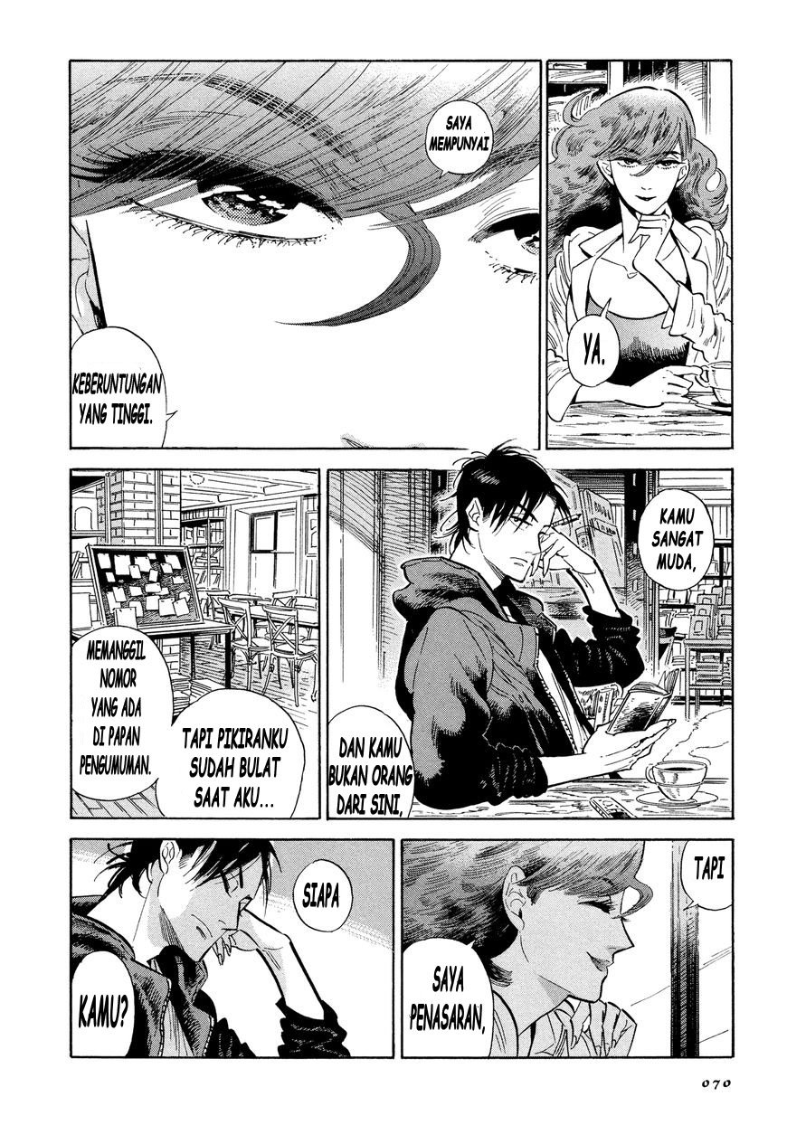 Hokuhokusei ni Kumo to Ike Chapter 3