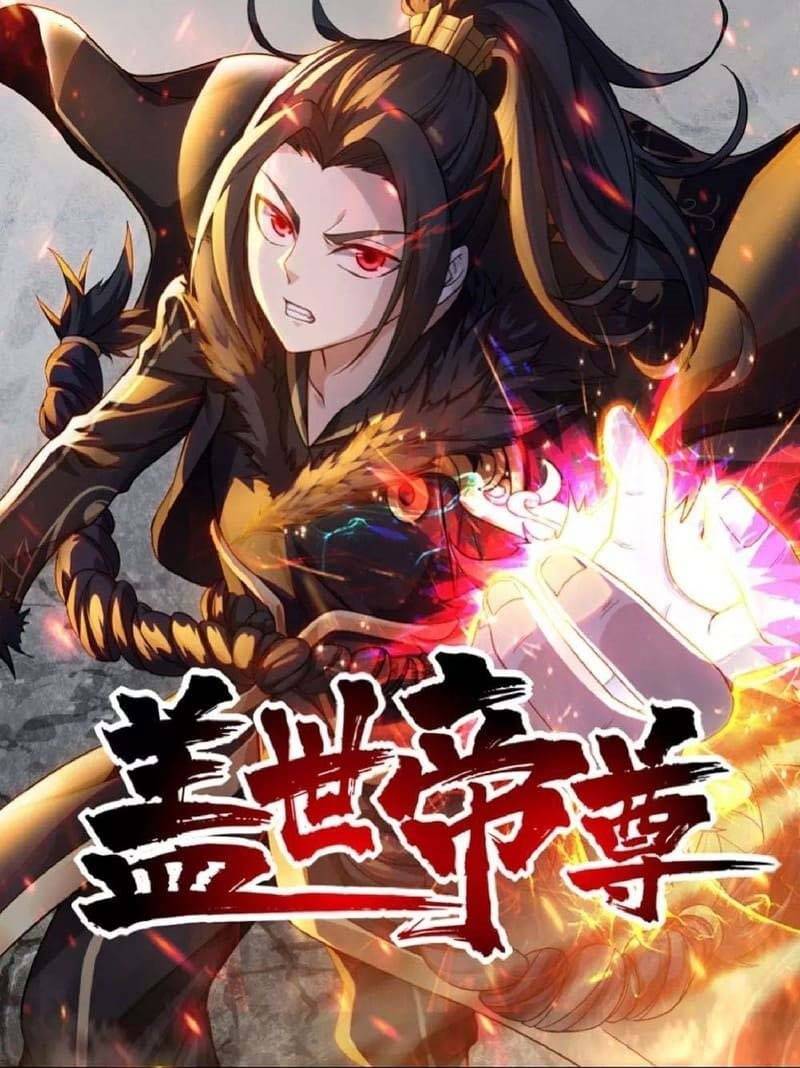 Matchless Emperor Chapter 96