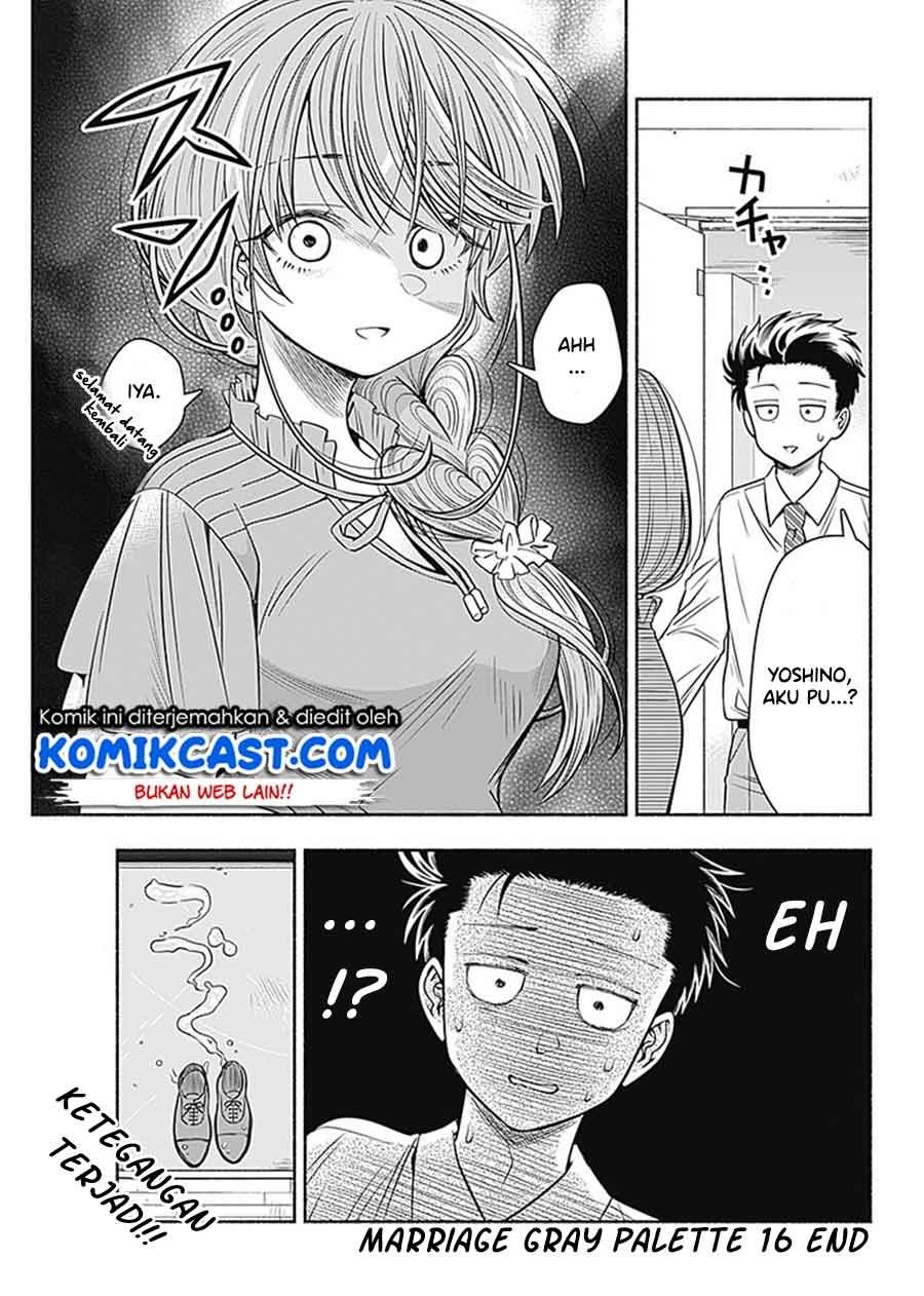 Marriage Gray Chapter 16