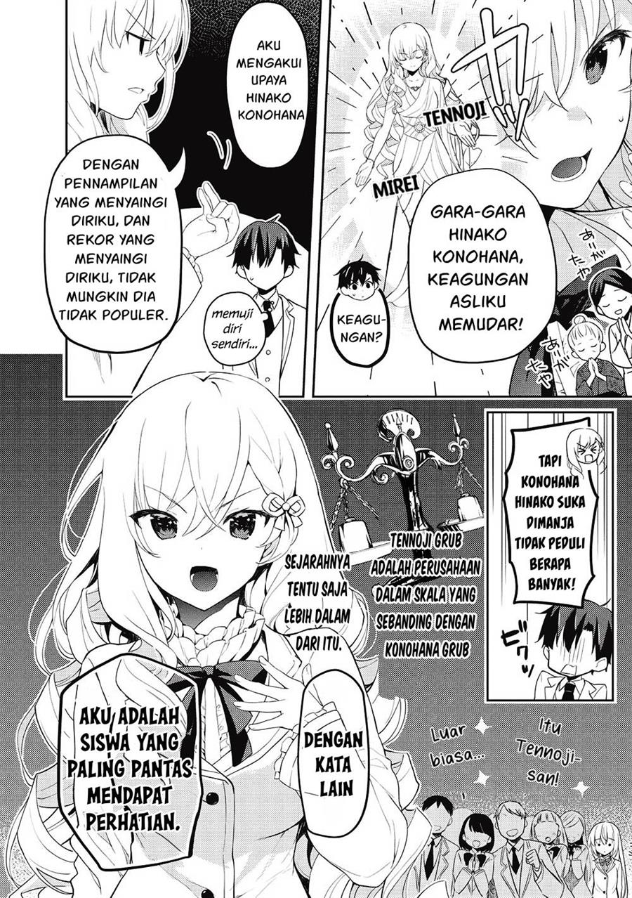 Saijo no Osewa ~Takane no Hana Darakena Meimon Kou de, Gakuin Ichi no Ojou-sama (Seikatsu Noryoku Kaimu) o Kagenagara Osewa suru Koto ni Narimashita~ Chapter 10