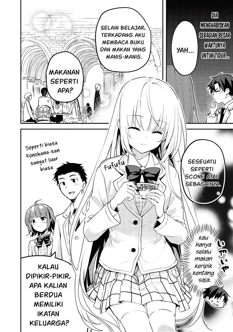 Saijo no Osewa ~Takane no Hana Darakena Meimon Kou de, Gakuin Ichi no Ojou-sama (Seikatsu Noryoku Kaimu) o Kagenagara Osewa suru Koto ni Narimashita~ Chapter 10