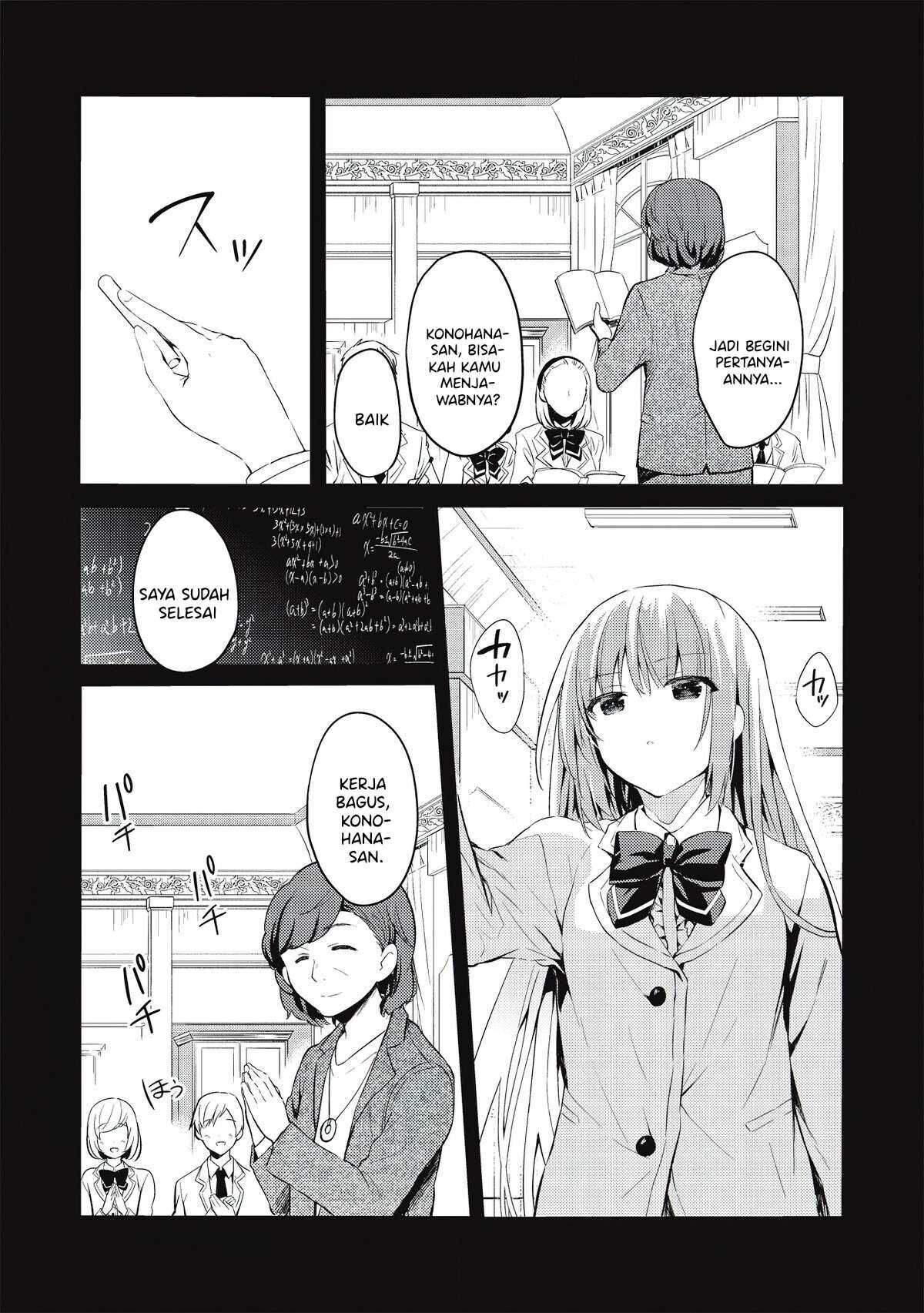 Saijo no Osewa ~Takane no Hana Darakena Meimon Kou de, Gakuin Ichi no Ojou-sama (Seikatsu Noryoku Kaimu) o Kagenagara Osewa suru Koto ni Narimashita~ Chapter 2