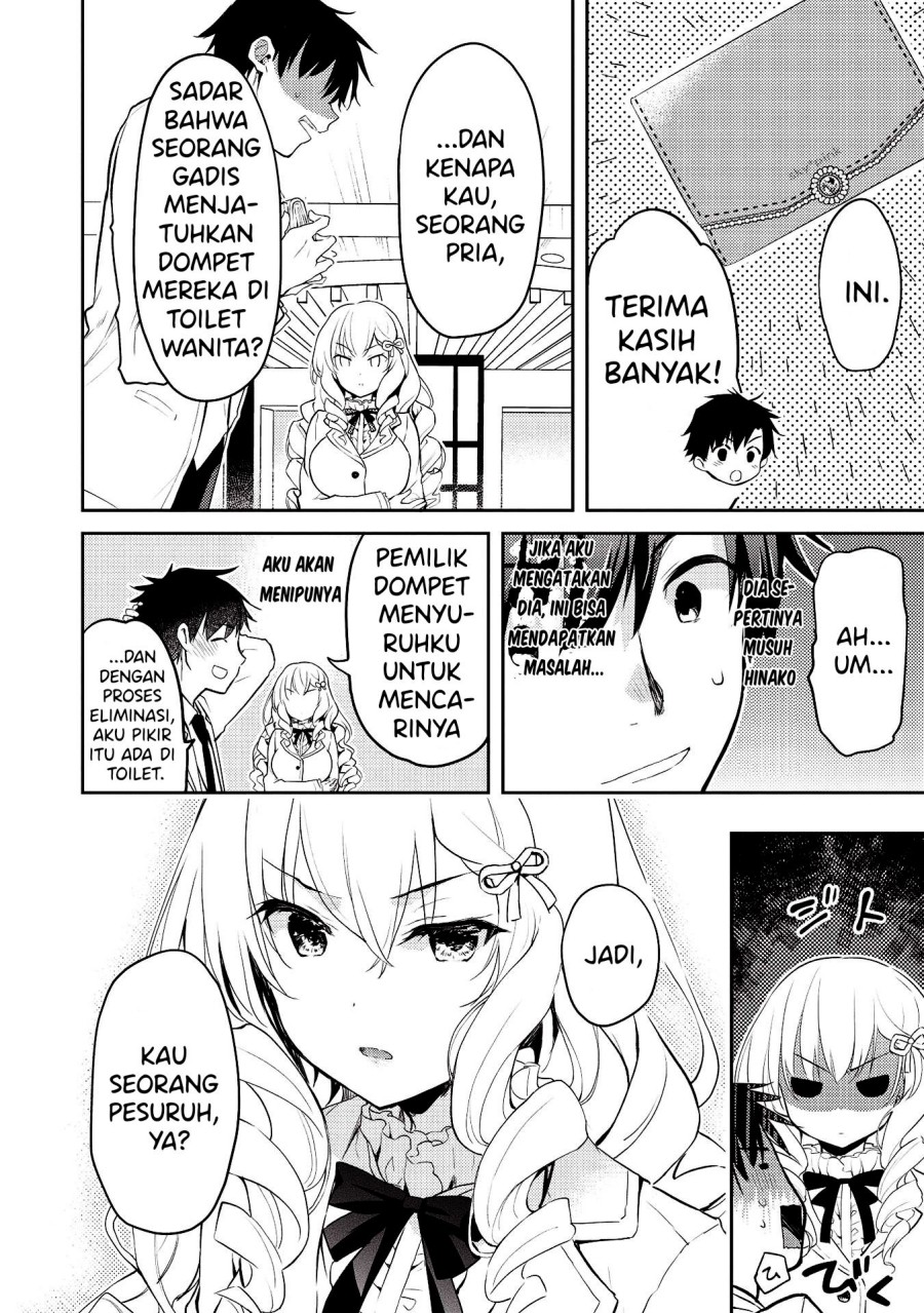 Saijo no Osewa ~Takane no Hana Darakena Meimon Kou de, Gakuin Ichi no Ojou-sama (Seikatsu Noryoku Kaimu) o Kagenagara Osewa suru Koto ni Narimashita~ Chapter 5