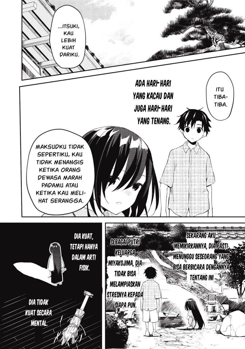 Saijo no Osewa ~Takane no Hana Darakena Meimon Kou de, Gakuin Ichi no Ojou-sama (Seikatsu Noryoku Kaimu) o Kagenagara Osewa suru Koto ni Narimashita~ Chapter 7