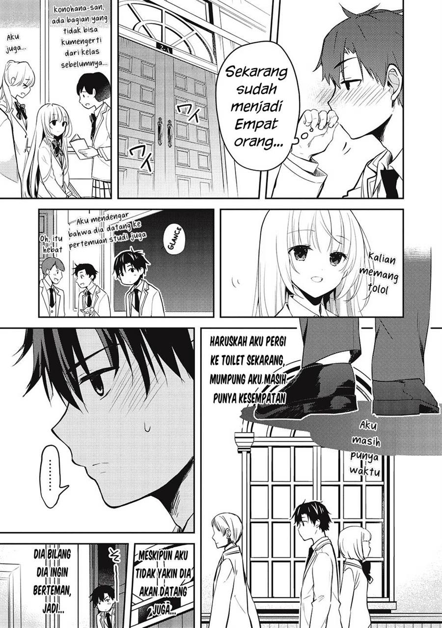 Saijo no Osewa ~Takane no Hana Darakena Meimon Kou de, Gakuin Ichi no Ojou-sama (Seikatsu Noryoku Kaimu) o Kagenagara Osewa suru Koto ni Narimashita~ Chapter 9