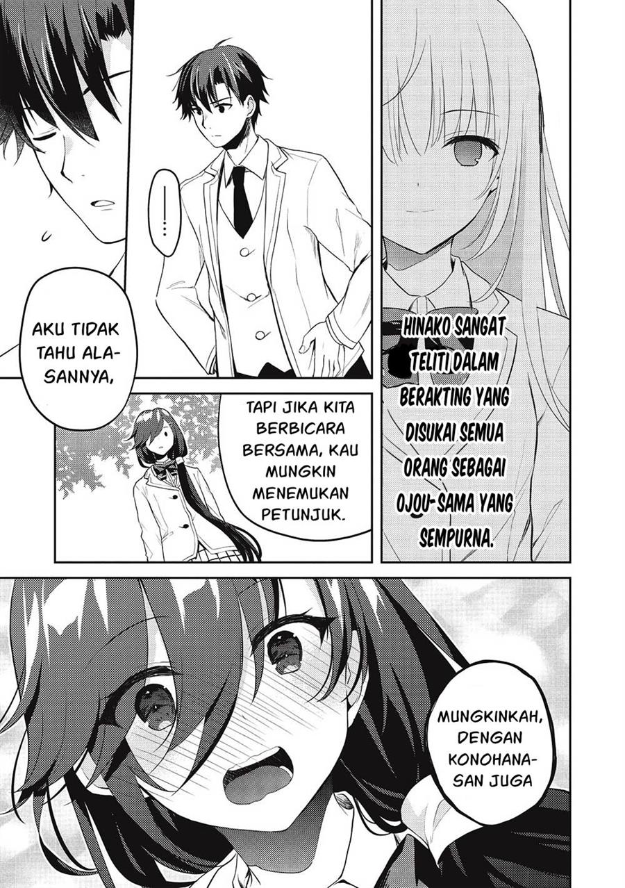 Saijo no Osewa ~Takane no Hana Darakena Meimon Kou de, Gakuin Ichi no Ojou-sama (Seikatsu Noryoku Kaimu) o Kagenagara Osewa suru Koto ni Narimashita~ Chapter 9