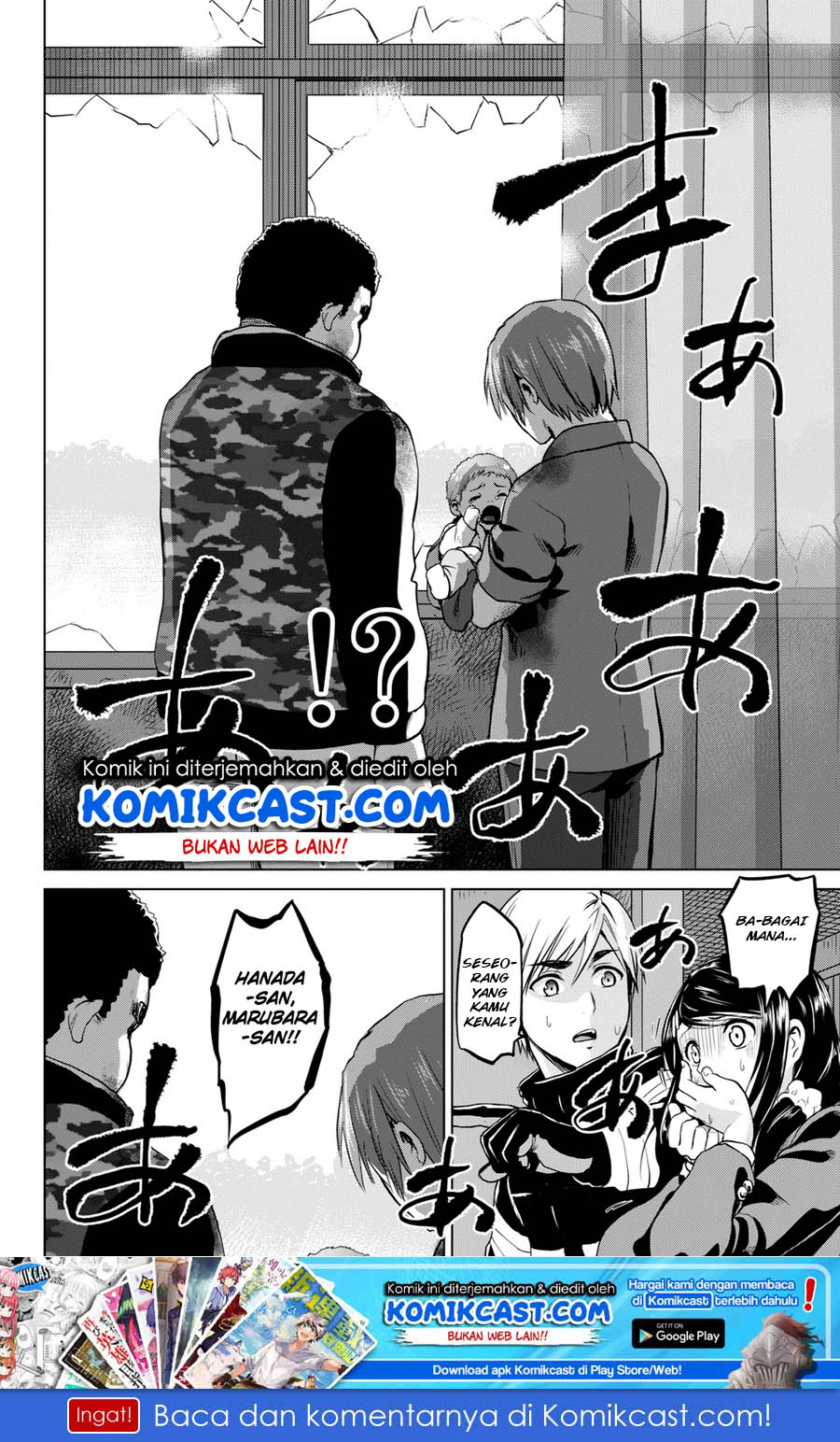 Infection Chapter 63