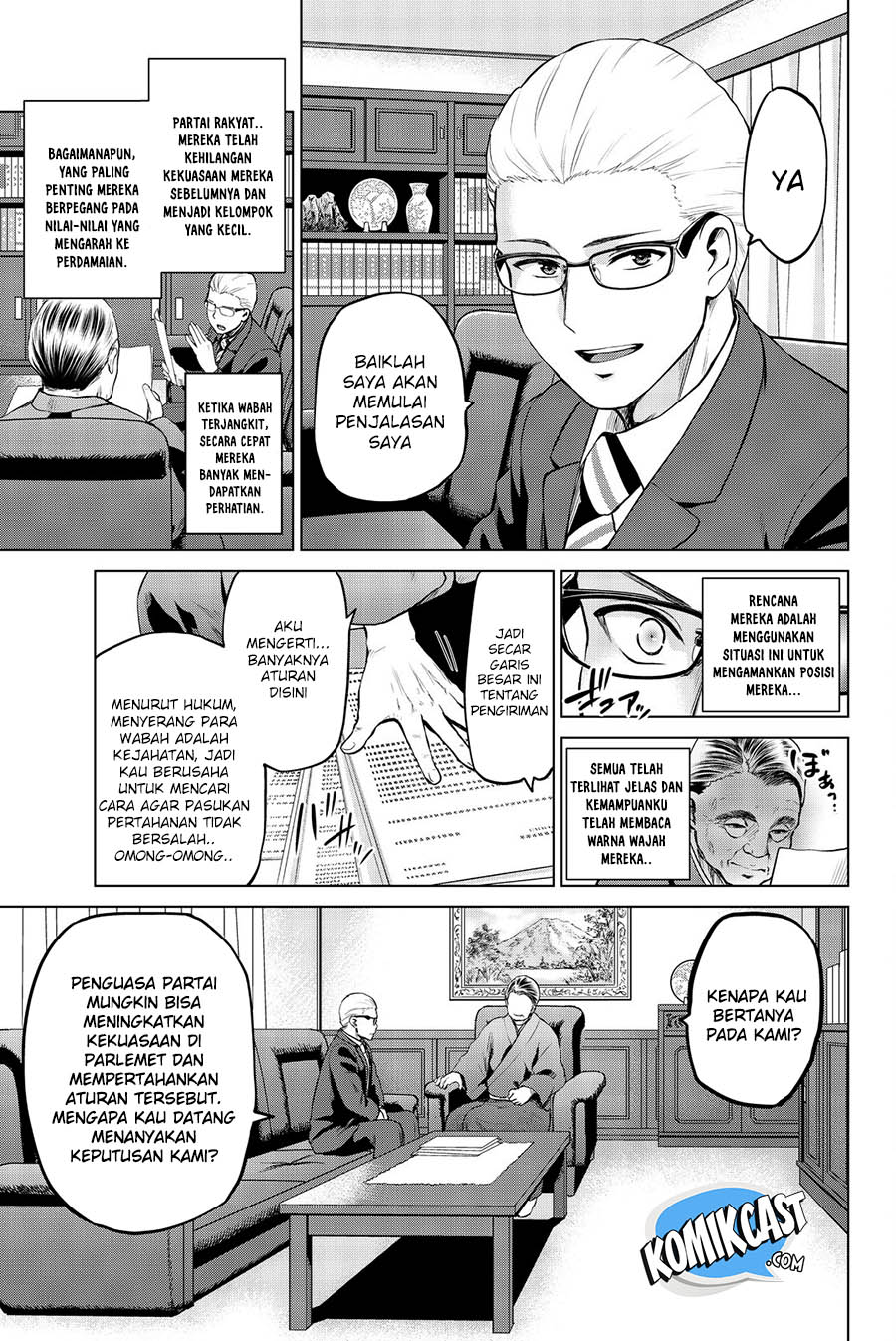 Infection Chapter 70