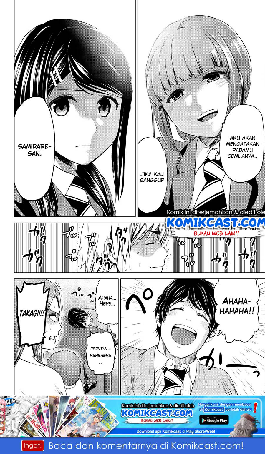 Infection Chapter 70