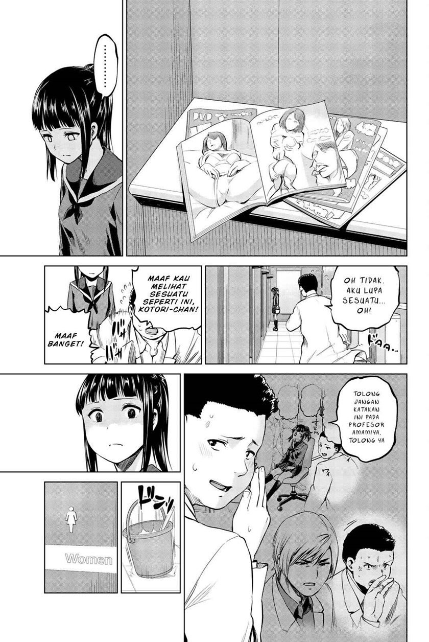 Infection Chapter 83