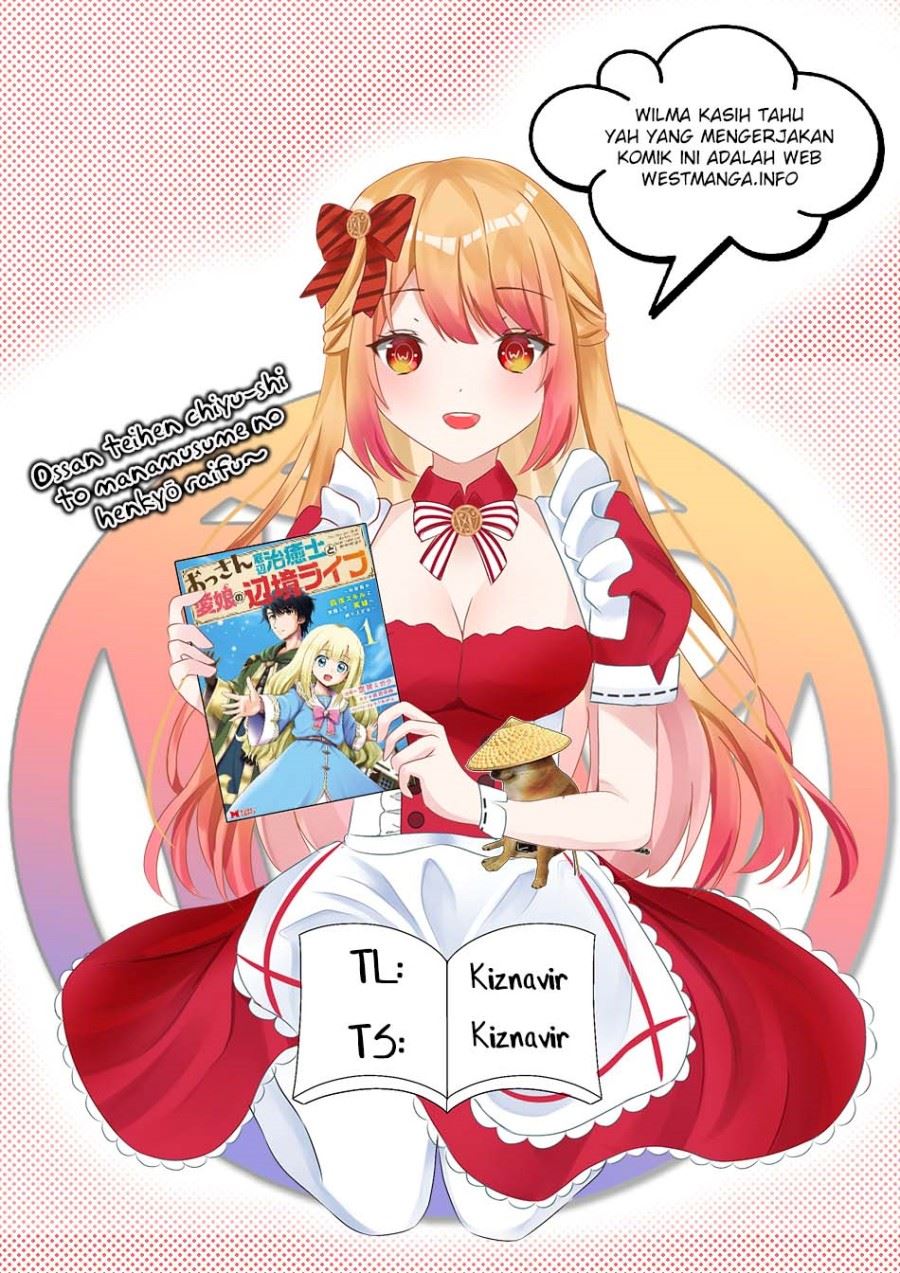 Ossan Teihen Chiyushi to Mana Musume no Henkyou Raifu Chapter 1